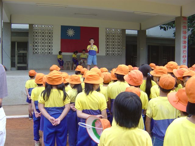 DSC00002