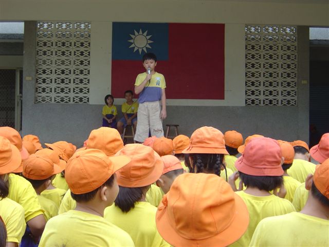 DSC00009