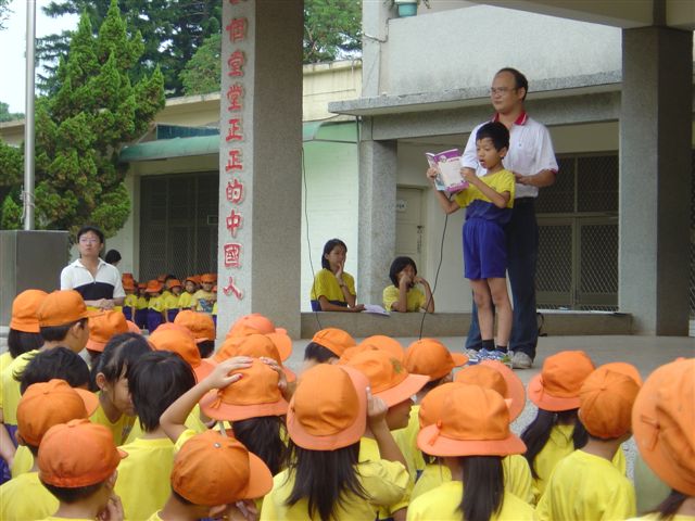 DSC00193