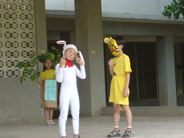 DSC00297
