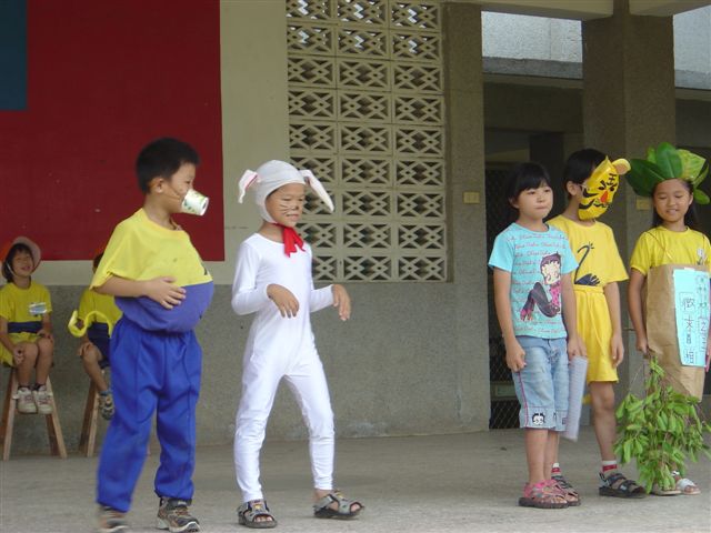 DSC00298