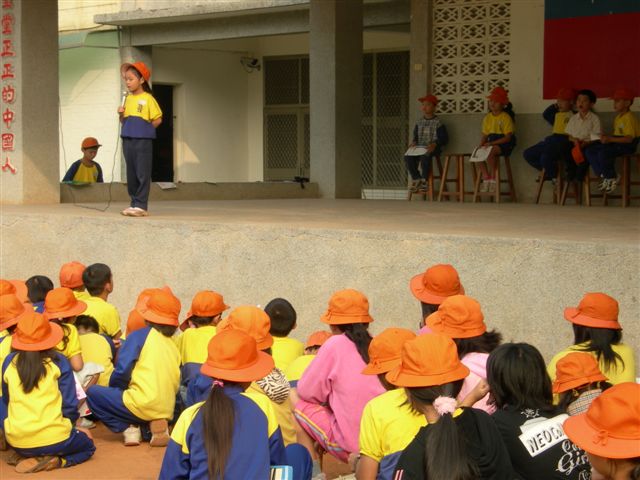 DSCN0434