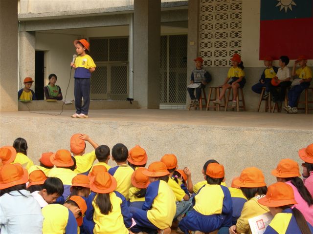 DSCN0436