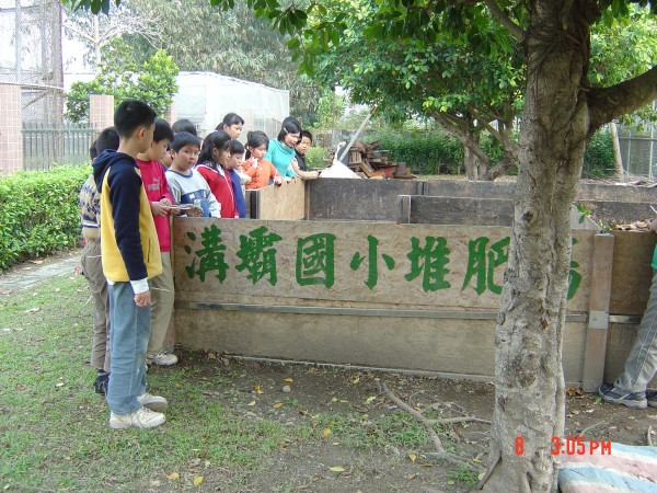 DSC05590.JPG