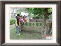 DSC05590.JPG