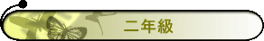 G~