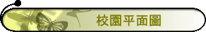 ն饭