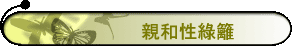  ˩MʺX